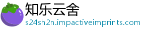 们不这娘像好人是梗什么-知乐云舍